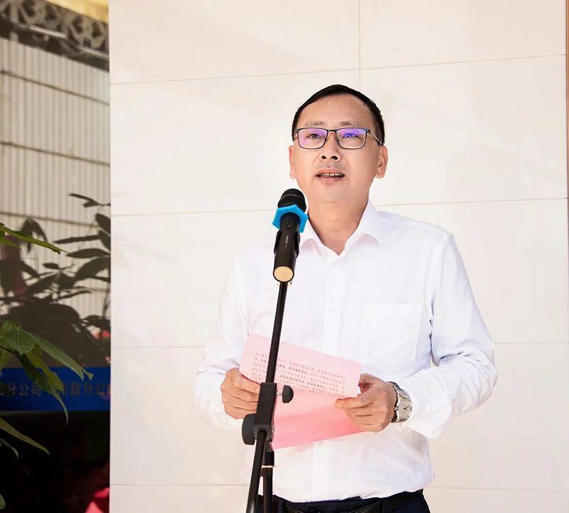 四分乔迁彭总致辞800.jpg