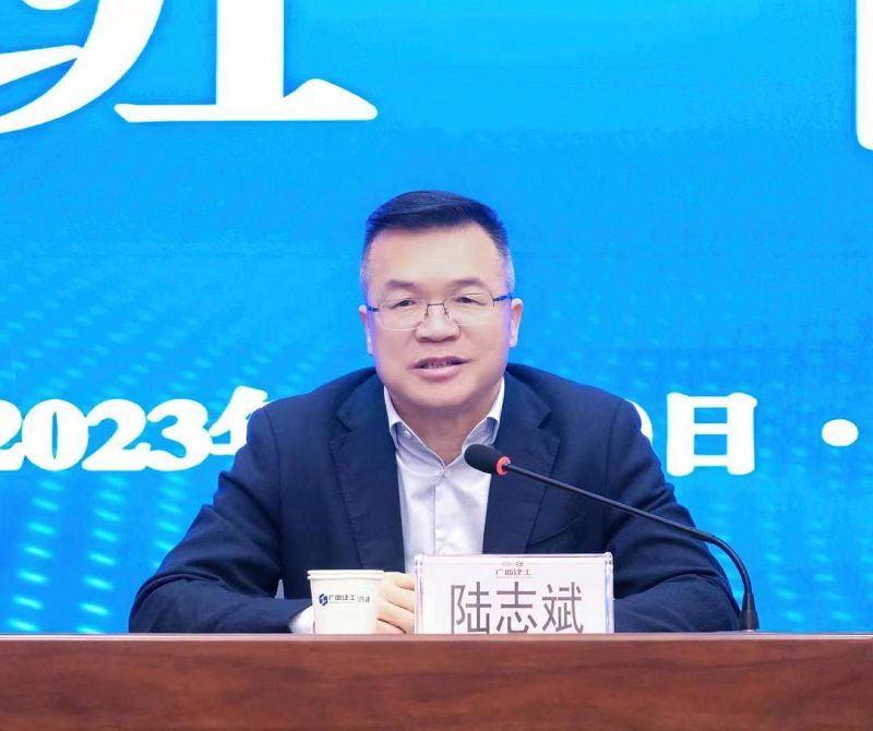 法务陆总讲话.jpg
