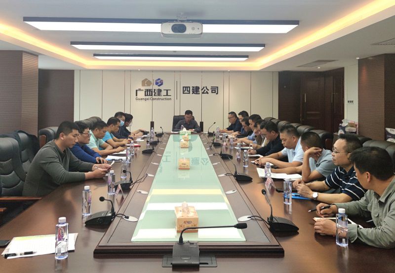 安全座谈会.jpg