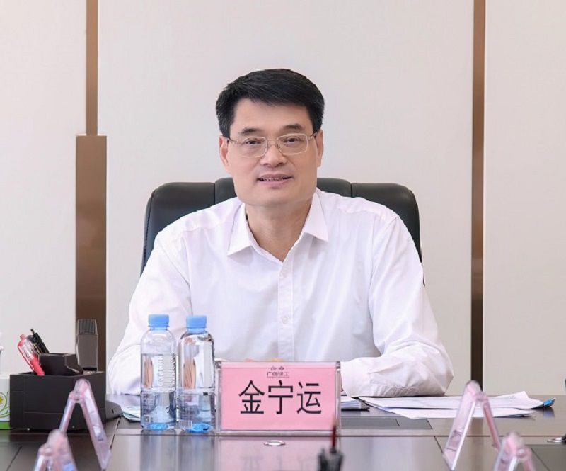 金董调研四公司讲话（修图）.jpg