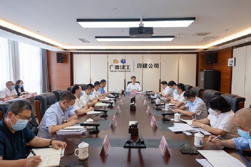 金董调研四公司会场（修图）.jpg