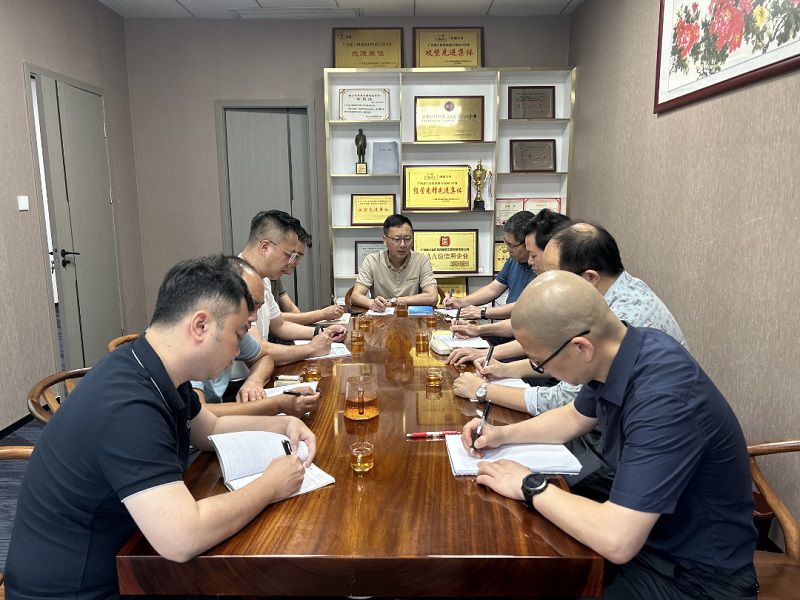 彭总 广东片区单位调研.jpg