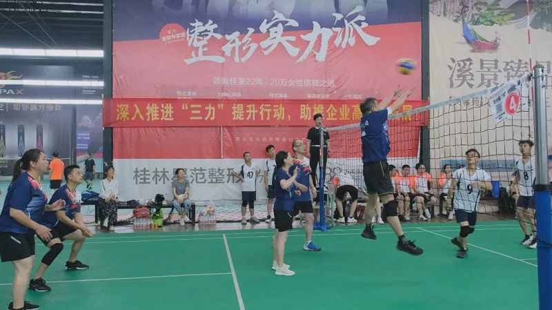 比赛现场.jpg