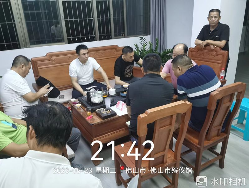 协调推进会 (800).jpg