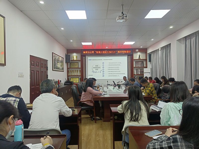 培训现场（修图）.jpg