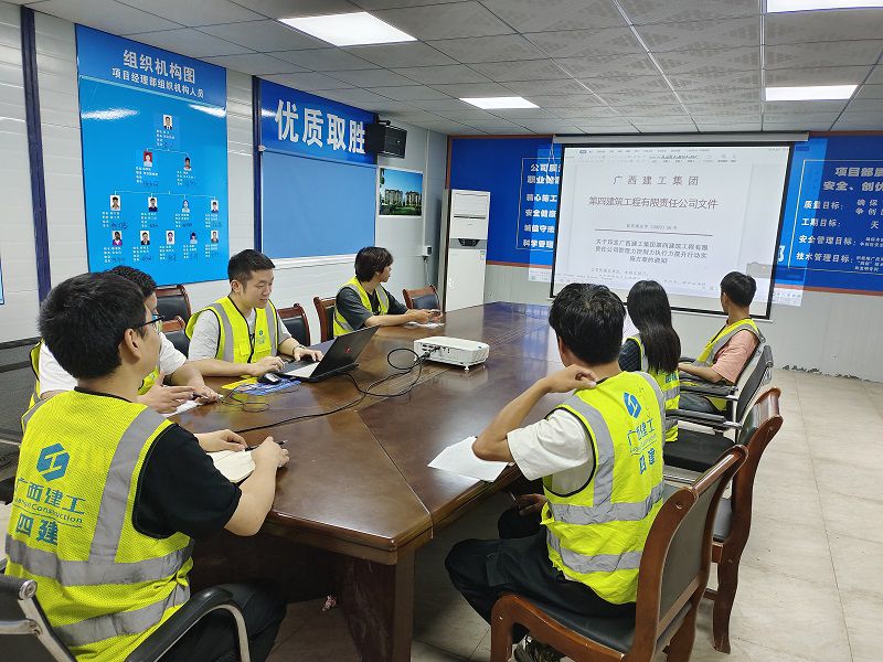 项目宣贯现场（修图）.jpg