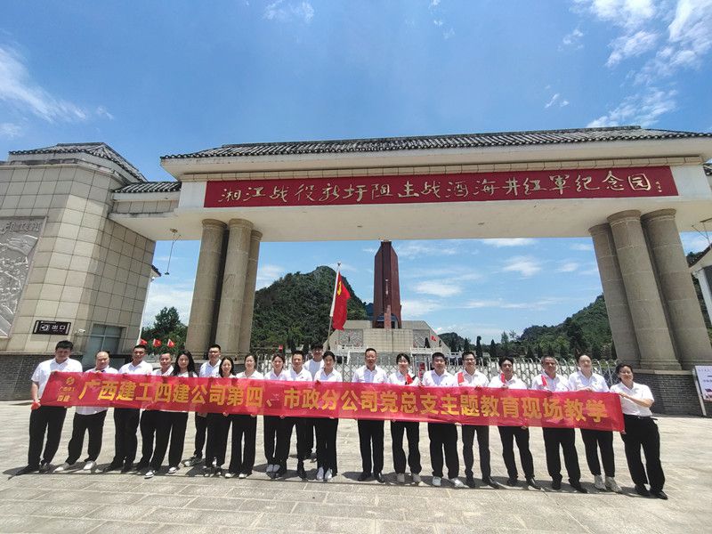 活动合影（修图）.jpg