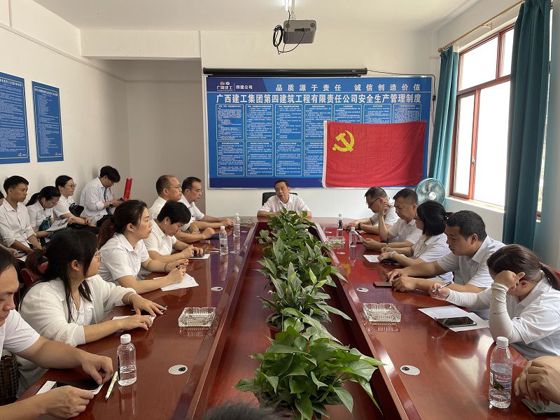 “七一”活动现场6-800.jpg