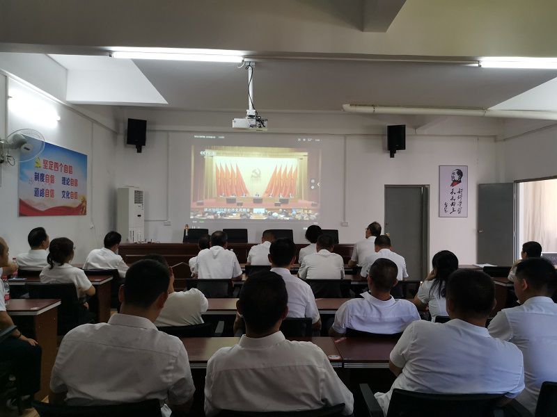 廉政警示教育活动（修图）.jpg