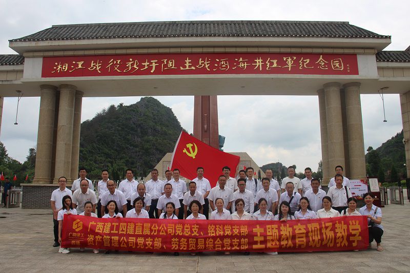 活动现场（修图）.jpg