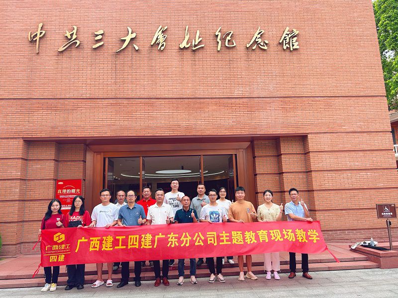 活动现场1-800.jpg