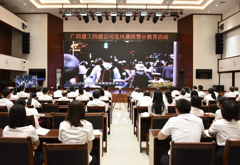 警示教育现场2（800图）.jpg