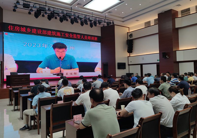 广西四建桂林主会场（修图）800.jpg