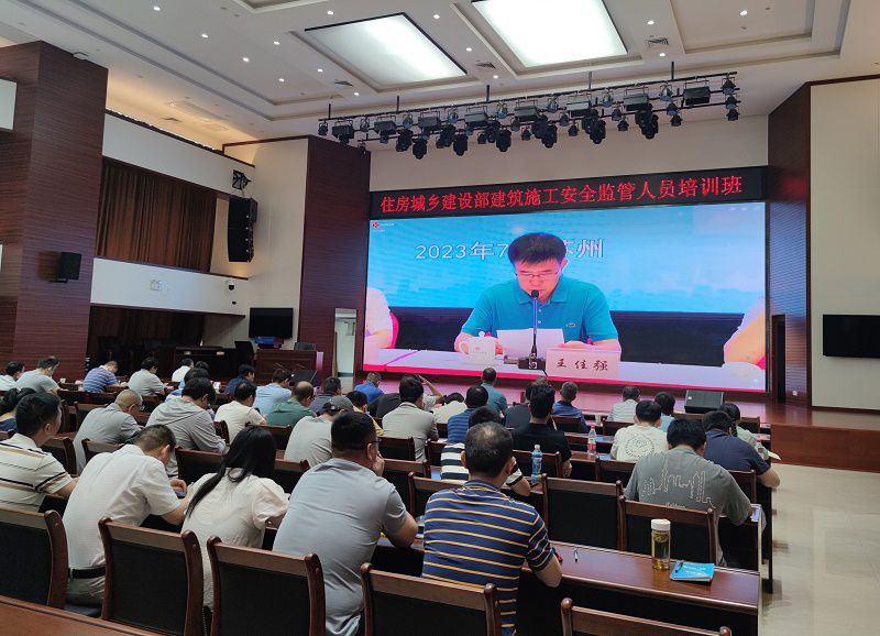广西四建桂林主会场2（修图）800.jpg
