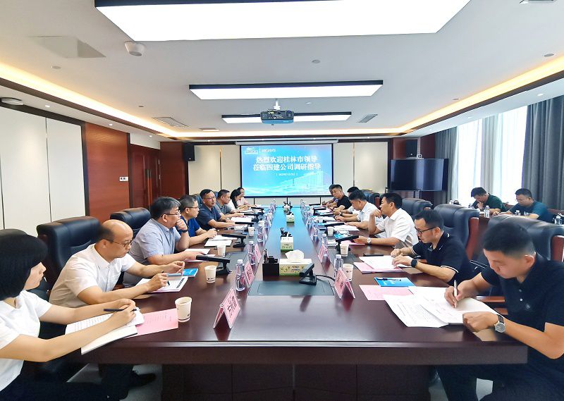 调研现场1（修图）.jpg