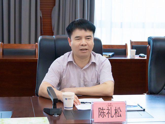 陈总讲话（修图）.jpg