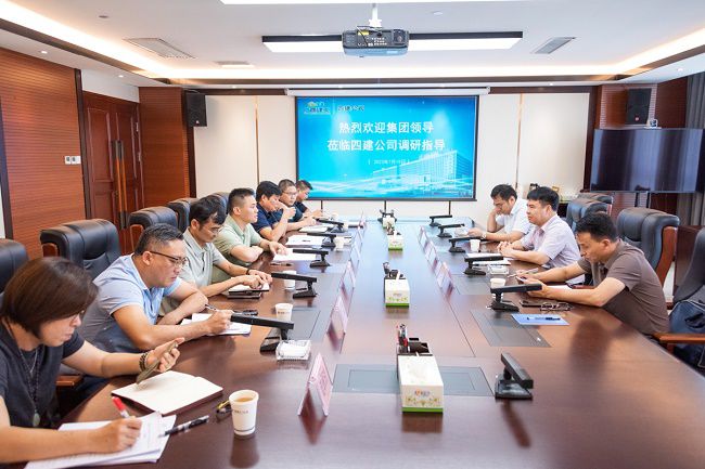 调研会现场（修图）.jpg