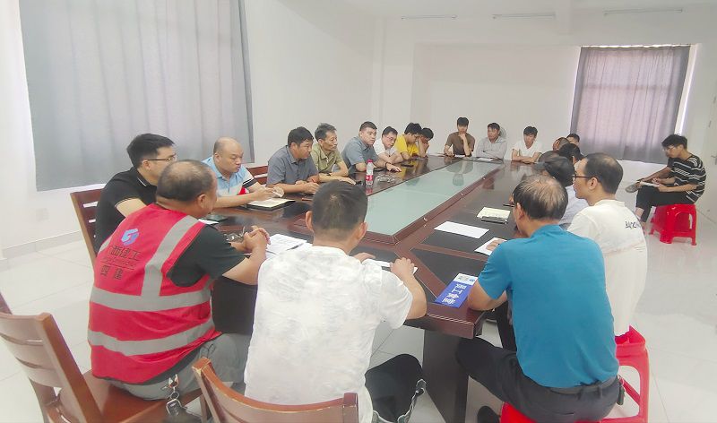 第三分公司领导班子成员深入衢州片区项目督导检查会议现场（800）.jpg