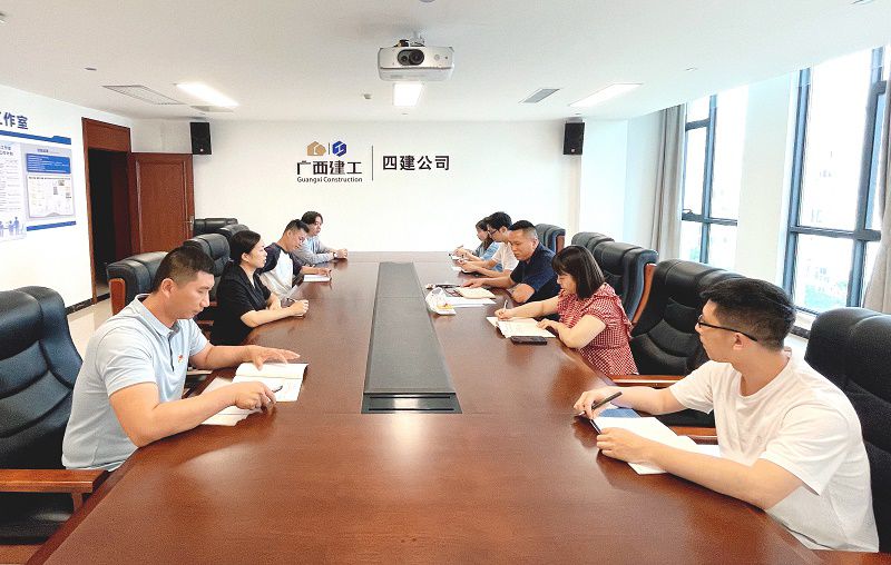 团委学习2（800.jpg