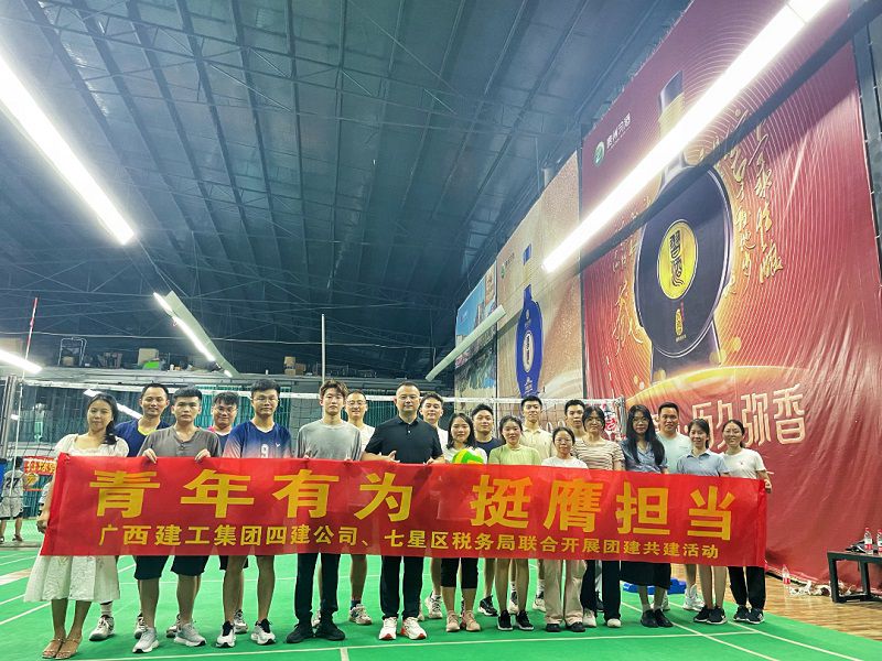 团委气排球比赛合影.jpg