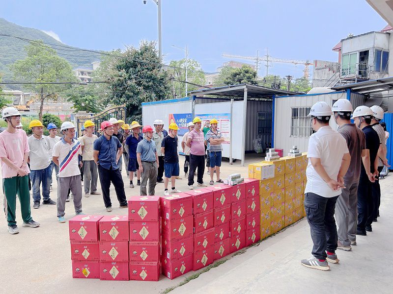 广东分送清凉活动.jpg