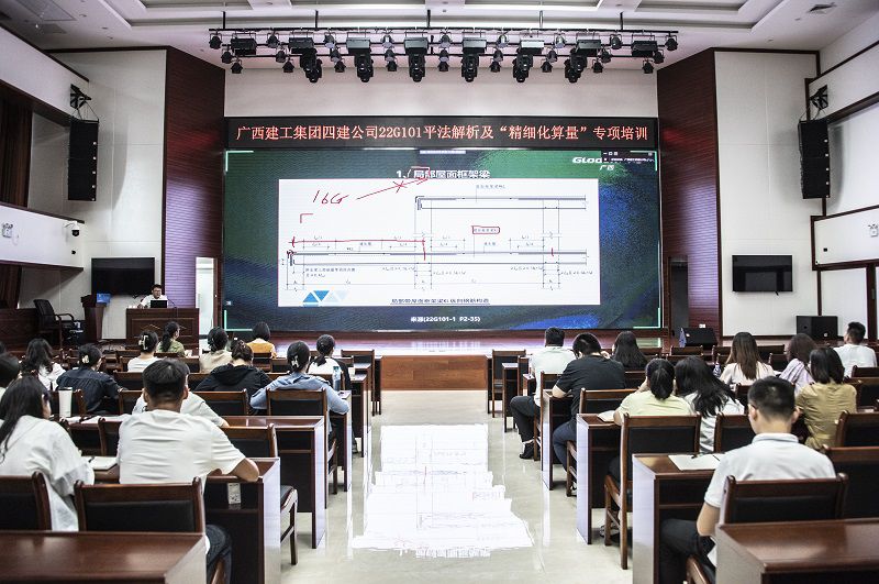 培训现场(修图).jpg