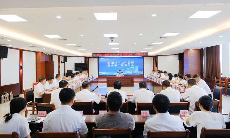 陆志斌调研.jpg