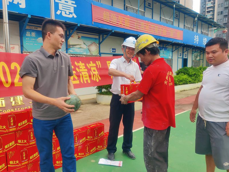 崇左项目活动现场800.jpg