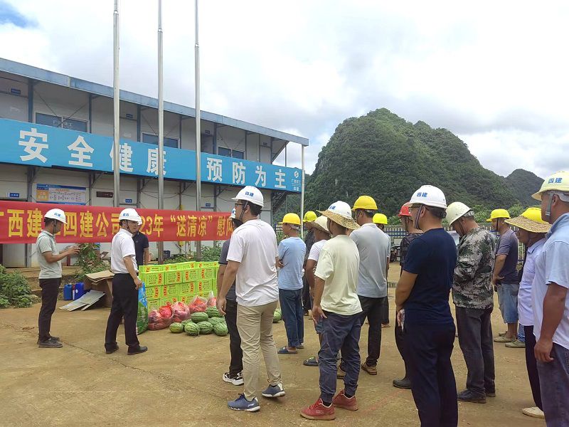 龙州项目活动现场800.jpg