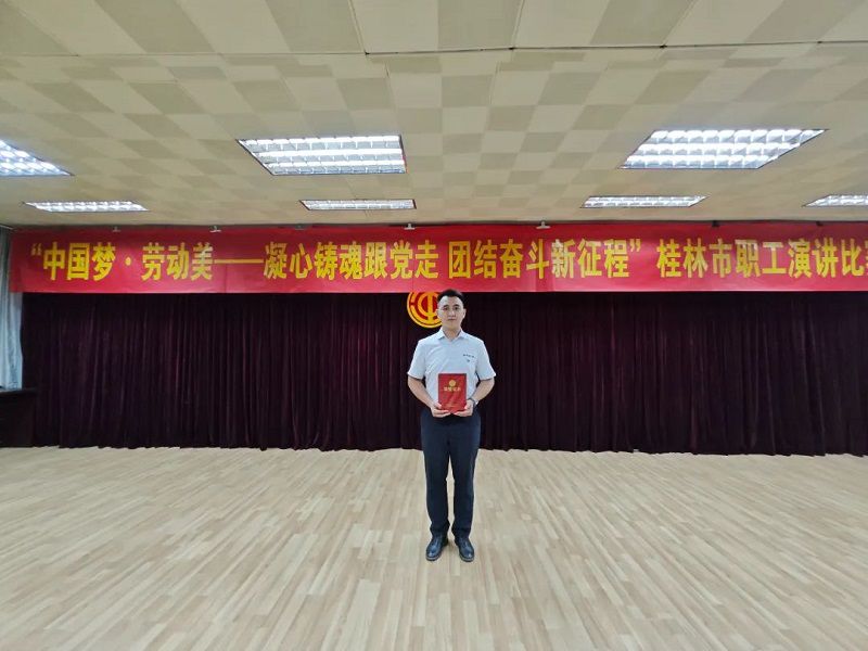 比赛现场2.jpg