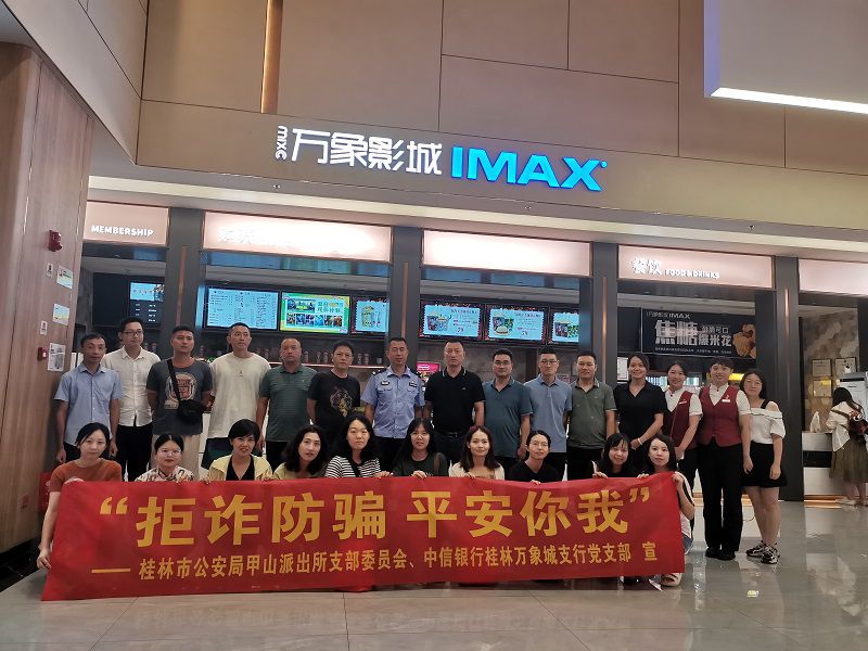 活动现场800.jpg