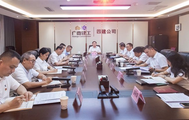 会议现场（修图）.jpg
