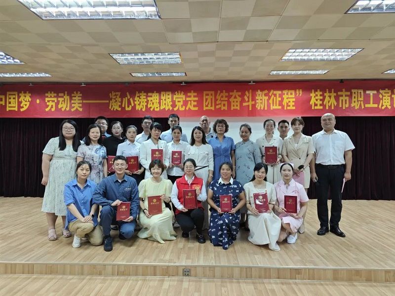 比赛现场3.jpg