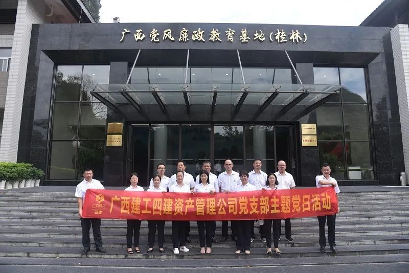 资产管理公司2.jpg