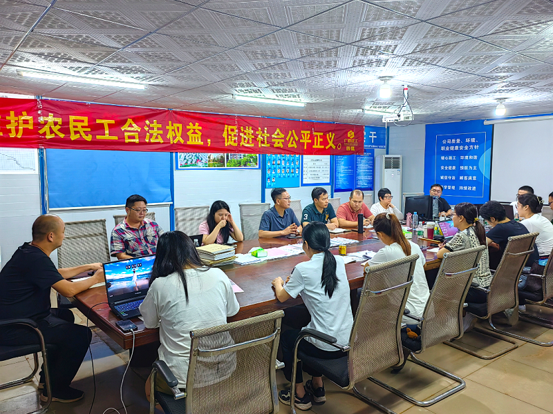 彭总贺州检查8009月6日至7日.png