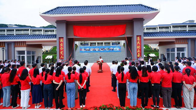 仪式现场1（修图）.jpg