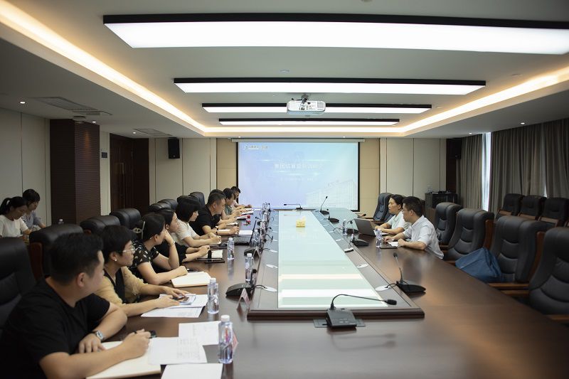 会议现场(修图).jpg