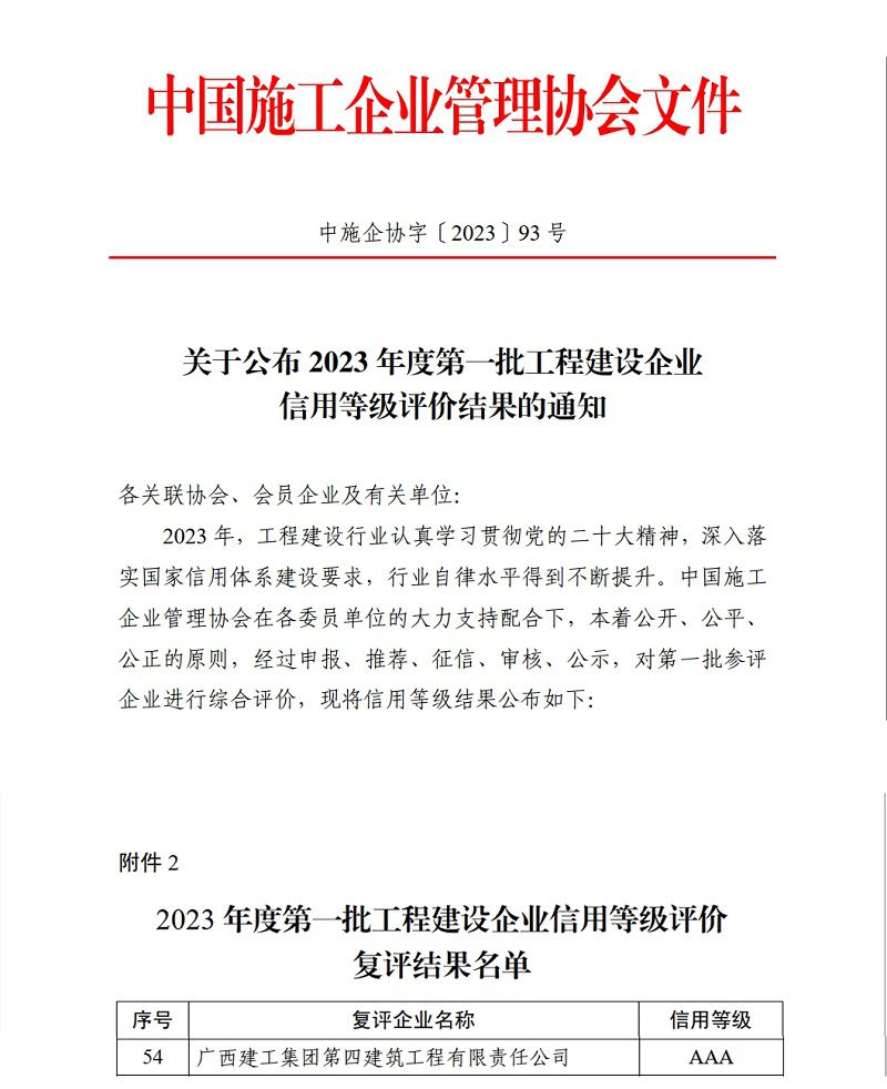 拼图800.jpg