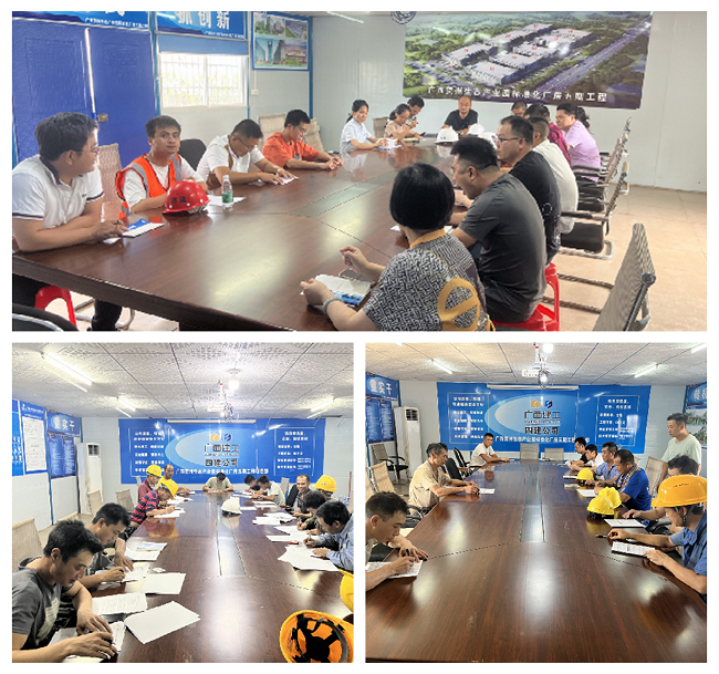农民工工资通报表彰（800）.png