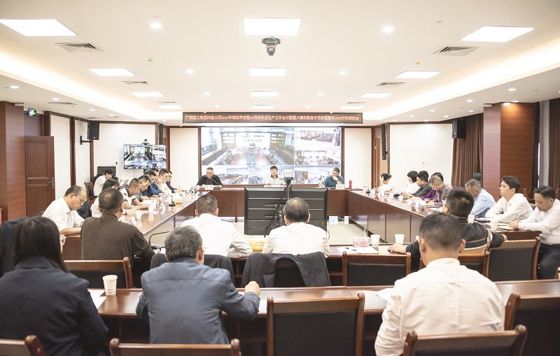 会议现场（修图）.jpg