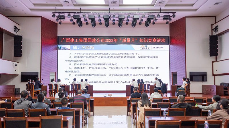 会场800.jpg