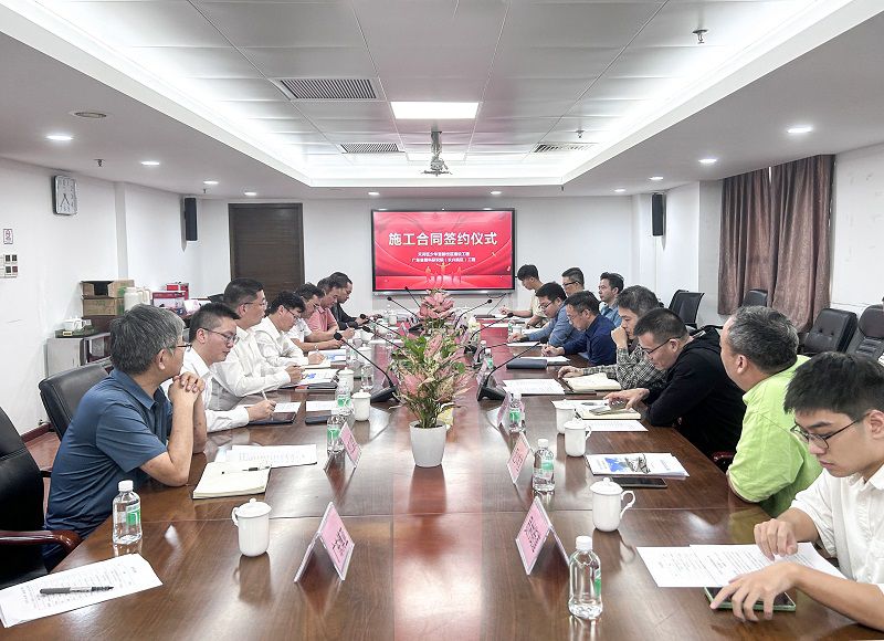 签约仪式现场2（800图）.jpg