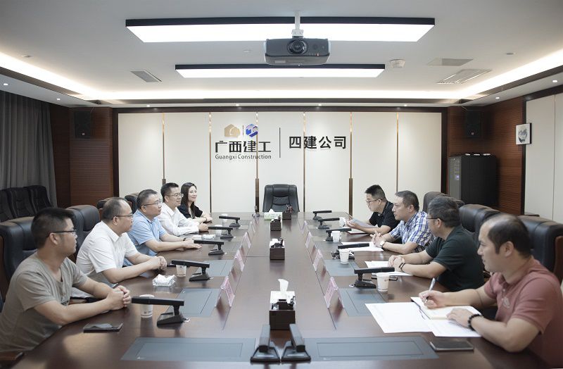 工作交流现场(800图).jpg