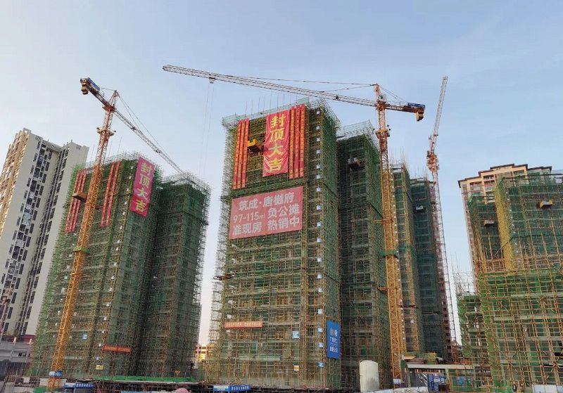 项目实景图.jpg