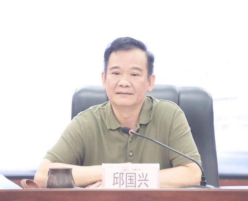 邱董经营会讲话800.jpg