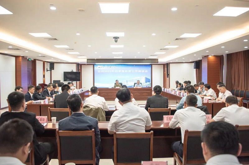 经营会现场800.jpg