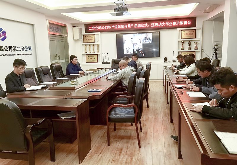 宣贯活动方案 修图.jpg