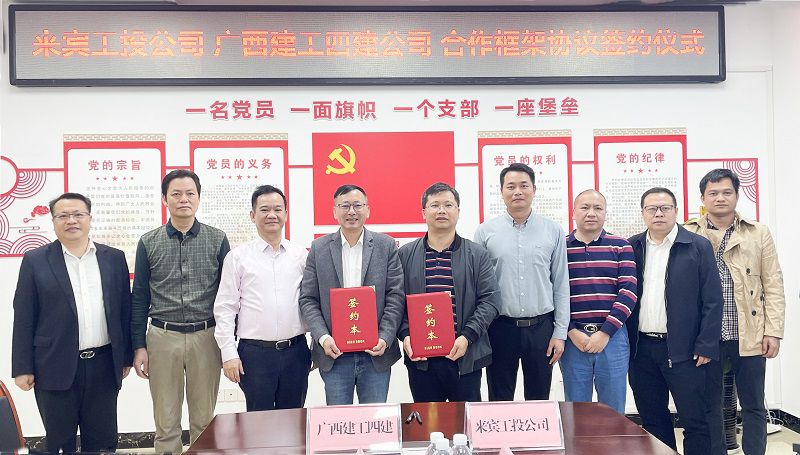仪式合影（800）.jpg