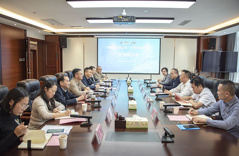 交流现场（修图）.jpg