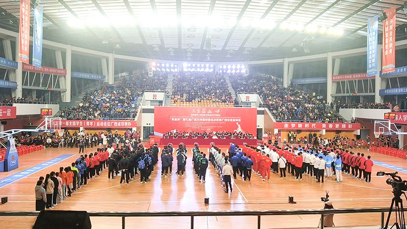 富川体育馆运动会（800图）.jpg